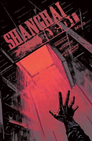 Shanghai Red # 3A
