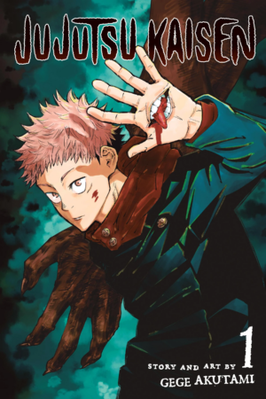 Jujutsu Kaisen Poster