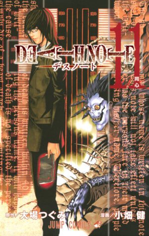 Death Note - Volume 11
