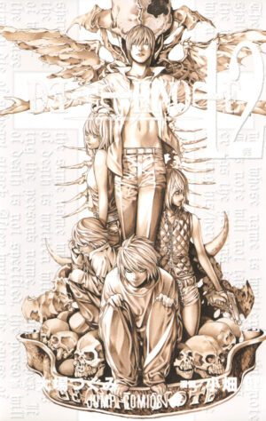 Death Note - Volume 12
