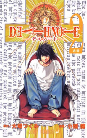Death Note - Volume 2