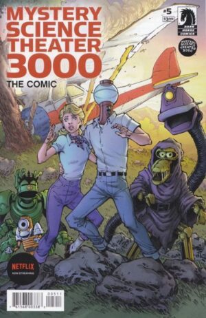 Mystery Science Theater 3000 # 5A