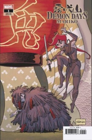 Demon Days: Mariko # 1L