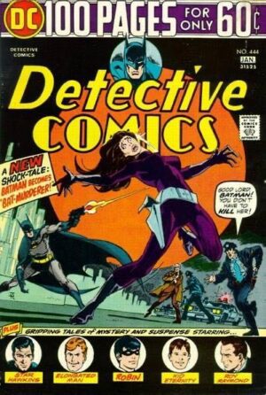 Detective Comics - Vol. 1 # 444
