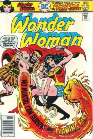 Wonder Woman - Vol. 1 # 226