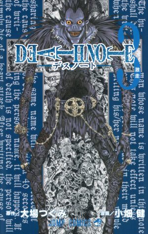 Death Note - Volume 3