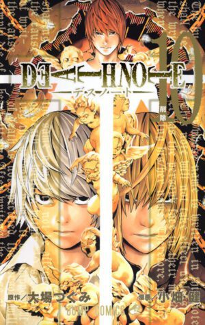 Death Note - Volume 10