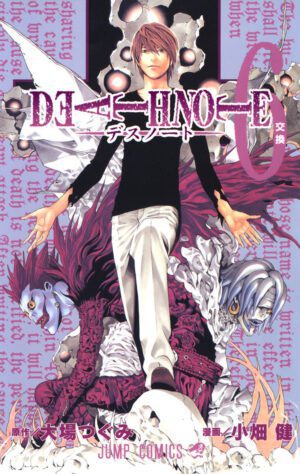 Death Note - Volume 6