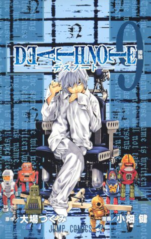 Death Note - Volume 9