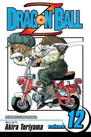 Dragon Ball Z - Volume 12
