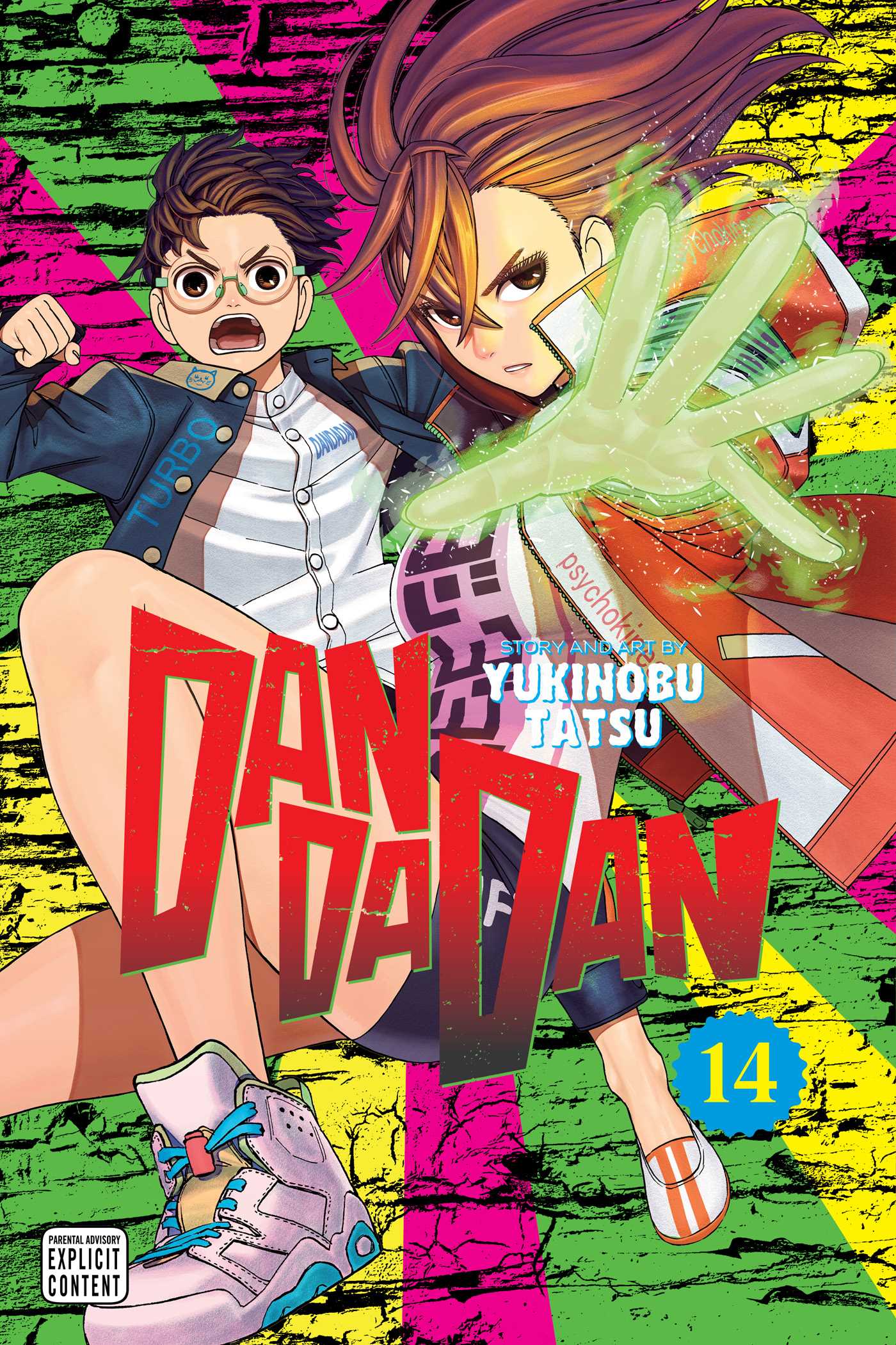 Dandadan - Volume 14
