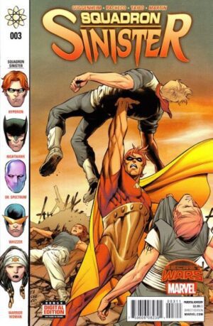 Squadron Sinister # 3A