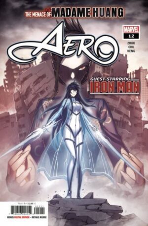 Aero # 12
