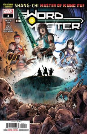 Sword Master # 4A