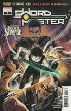Sword Master # 6