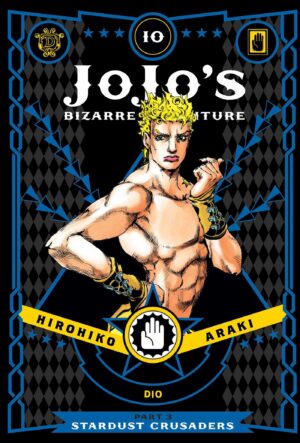 JoJo’s Bizarre Adventure - Part 3 - Stardust Crusaders - Volume 10