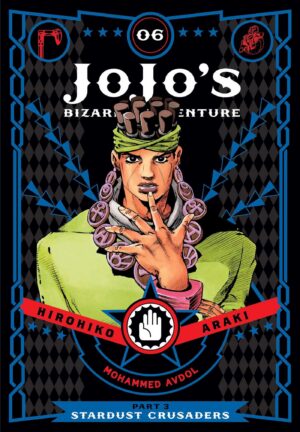 JoJo’s Bizarre Adventure - Part 3 - Stardust Crusaders - Volume 6