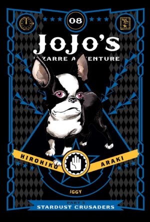JoJo’s Bizarre Adventure - Part 3 - Stardust Crusaders - Volume 8