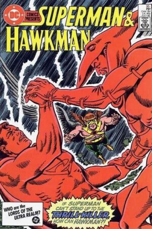 DC Comics Presents - Vol. 1 # 95A